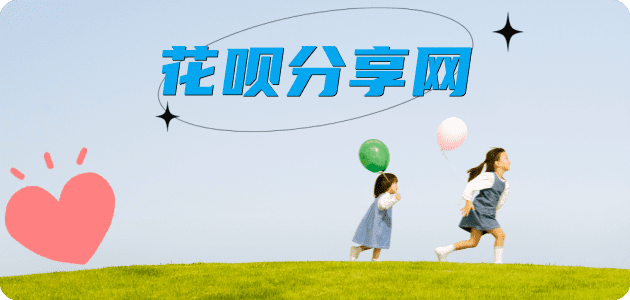 石家庄信用卡怎么提现出来，支付宝信用卡怎么TAO现？信用卡提现靠谱商家-信用卡网
